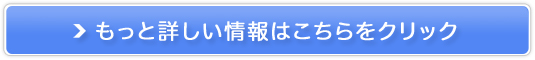 ɂ͌t菃tvZ^IyvZRNz̔TCg